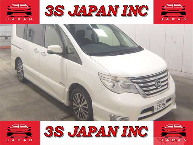 2015 Nissan Serena