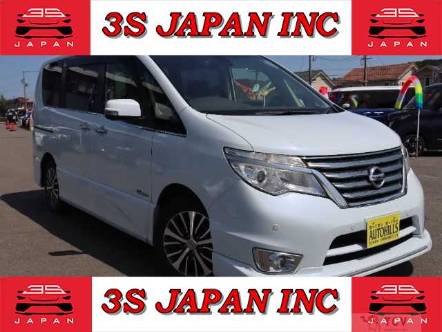 2016 Nissan Serena