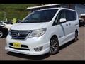2016 Nissan Serena