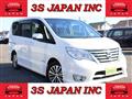 2015 Nissan Serena