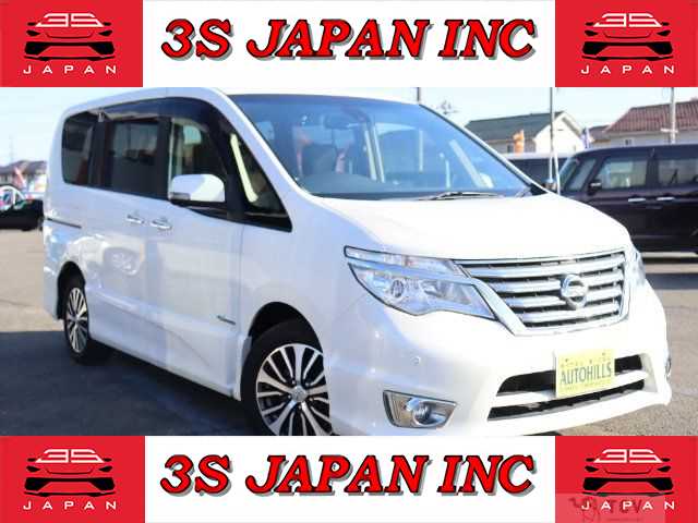 2015 Nissan Serena