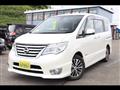 2016 Nissan Serena