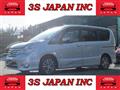 2014 Nissan Serena
