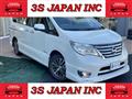 2015 Nissan Serena