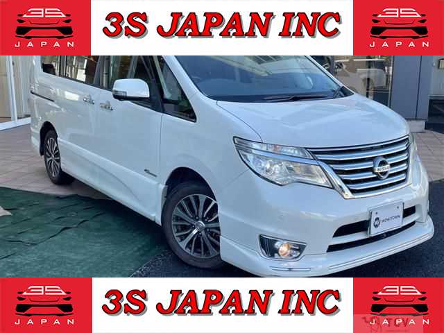 2015 Nissan Serena