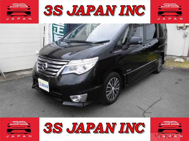 2015 Nissan Serena
