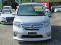 2013 Nissan Serena