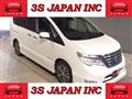 2015 Nissan Serena