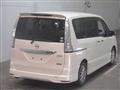 2014 Nissan Serena