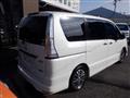 2014 Nissan Serena
