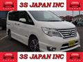 2015 Nissan Serena