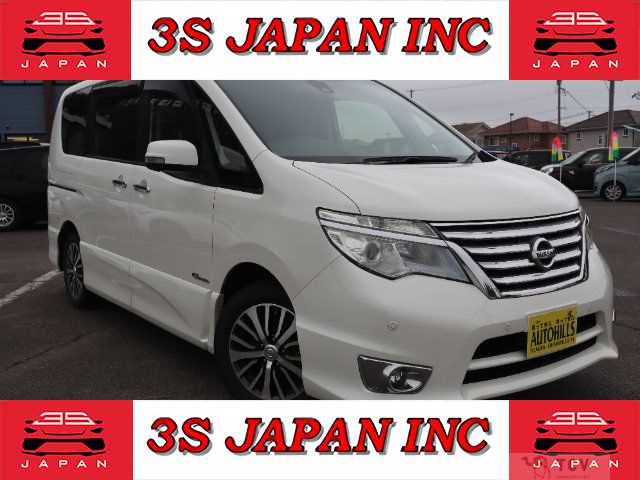 2015 Nissan Serena