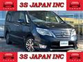 2015 Nissan Serena