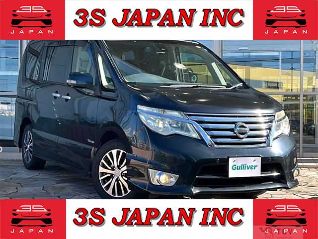2015 Nissan Serena