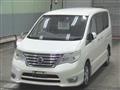 2014 Nissan Serena