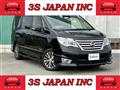 2014 Nissan Serena