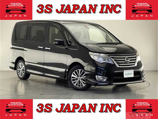 2015 Nissan Serena