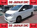 2016 Nissan Serena