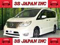 2015 Nissan Serena