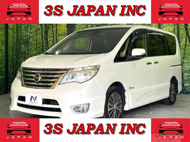 2015 Nissan Serena