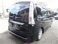 2012 Nissan Serena