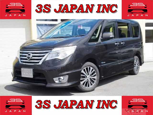 2015 Nissan Serena