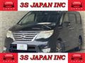 2014 Nissan Serena