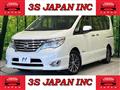 2014 Nissan Serena