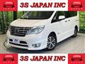 2015 Nissan Serena