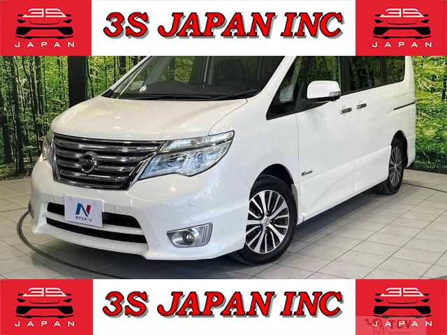 2015 Nissan Serena