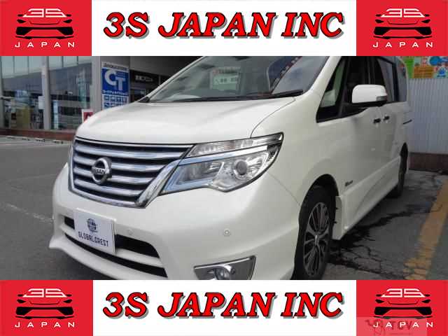 2015 Nissan Serena