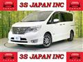 2014 Nissan Serena