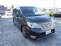 2014 Nissan Serena