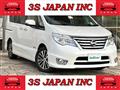 2014 Nissan Serena
