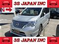 2015 Nissan Serena