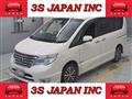 2016 Nissan Serena