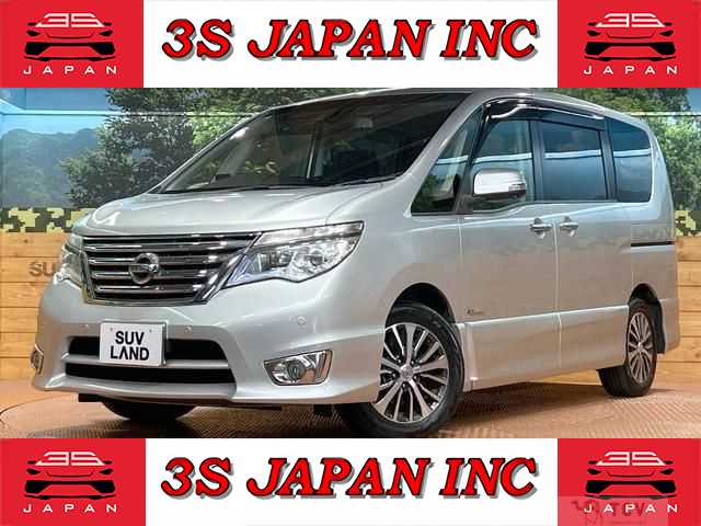 2016 Nissan Serena