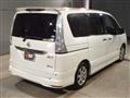 2013 Nissan Serena