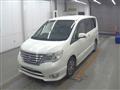 2015 Nissan Serena