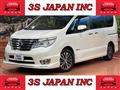 2015 Nissan Serena