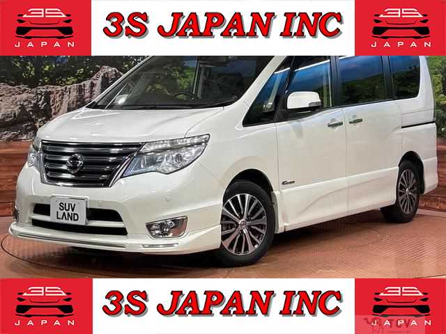 2015 Nissan Serena
