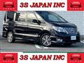 2015 Nissan Serena