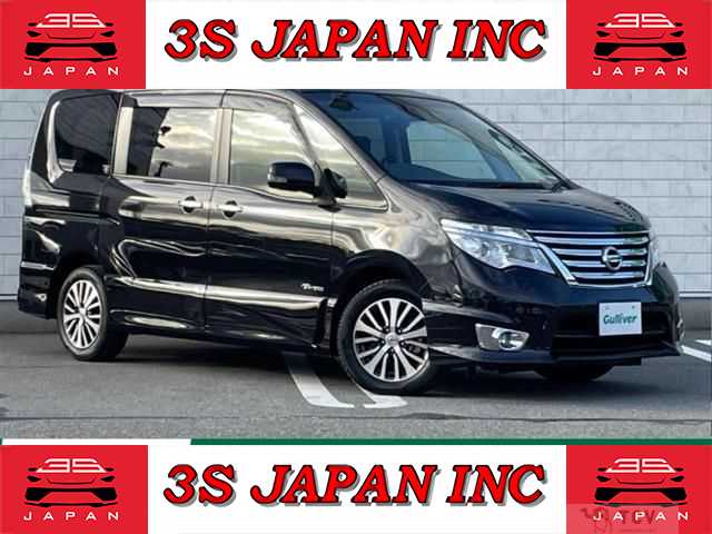 2015 Nissan Serena