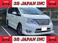2014 Nissan Serena