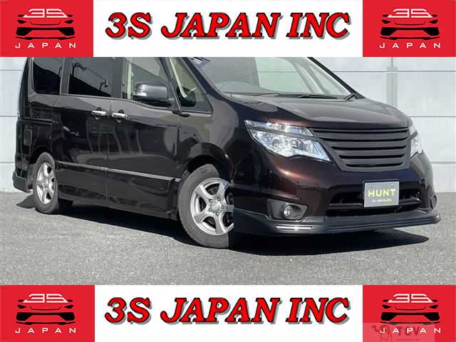 2015 Nissan Serena