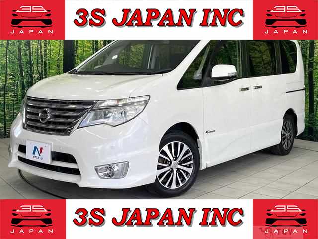 2015 Nissan Serena