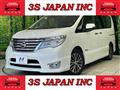 2014 Nissan Serena