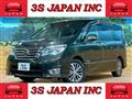 2015 Nissan Serena