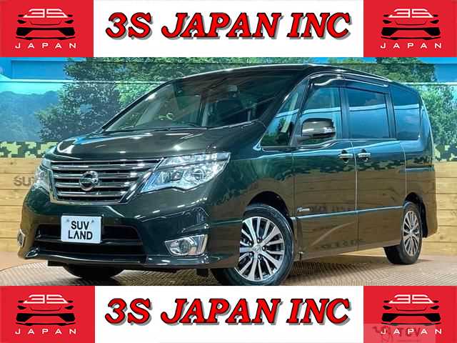 2015 Nissan Serena