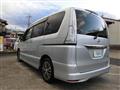 2014 Nissan Serena